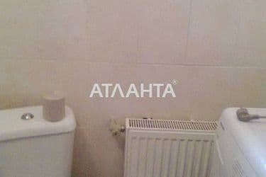 realty image 6