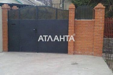 realty image 13