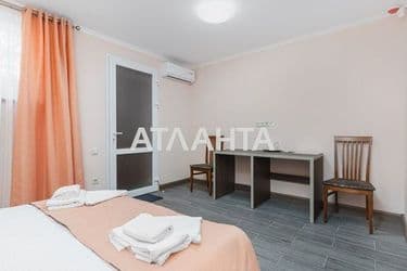 Commercial real estate at st. Novgorodskaya (area 440 m²) - Atlanta.ua - photo 39