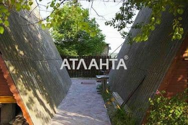 realty image 9