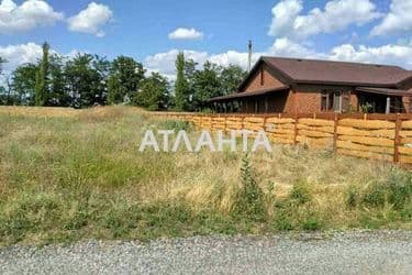 Объект выведен в архив - Atlanta.ua - фото 9