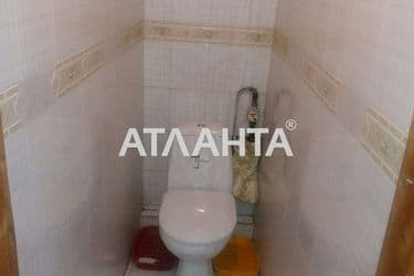realty image 7