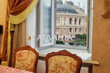 Об'єкт виведений в архів - Atlanta.ua - фото 17