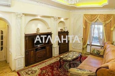 Об'єкт виведений в архів - Atlanta.ua - фото 11