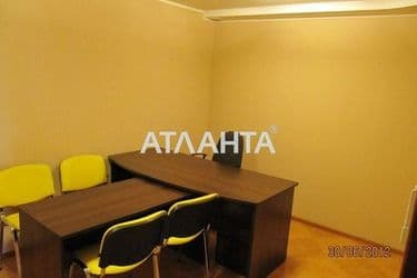 Commercial real estate at st. Dnepropetr dor Semena Paliya (area 39 m²) - Atlanta.ua - photo 12