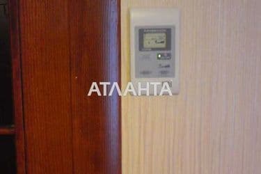 Commercial real estate at st. Dnepropetr dor Semena Paliya (area 39 m²) - Atlanta.ua - photo 20