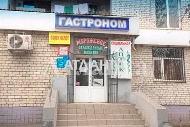 Об'єкт знятий з продажі - Atlanta.ua - фото 9