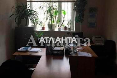 Об'єкт знятий з продажі - Atlanta.ua - фото 11