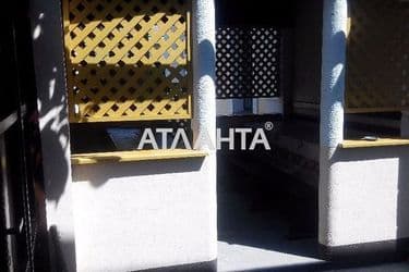 Объект выведен в архив - Atlanta.ua - фото 8