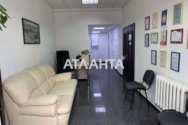 image https://cdn2.atlanta.ua/site/images/objects/375px/00/00/00/00/03/03/36/obj_64666c9020f23.jpg
