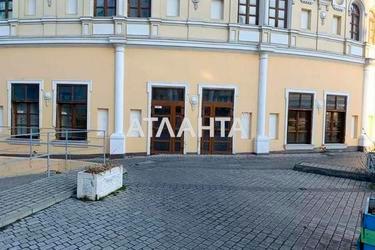 Коммерческая недвижимость по адресу Греческая пл. (площадь 81,2 м²) - Atlanta.ua - фото 9