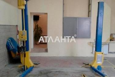 Коммерческая недвижимость по адресу ул. Лузановская (площадь 228,9 м²) - Atlanta.ua - фото 19