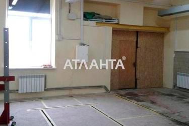 Коммерческая недвижимость по адресу ул. Лузановская (площадь 228,9 м²) - Atlanta.ua - фото 20