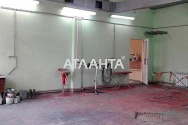 Коммерческая недвижимость по адресу ул. Лузановская (площадь 228,9 м²) - Atlanta.ua - фото 22