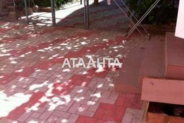 Комерційна нерухомість за адресою вул. Осипова (площа 86,8 м²) - Atlanta.ua - фото 15
