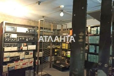 Объект выведен в архив - Atlanta.ua - фото 24