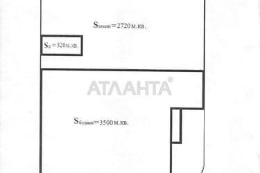 Комерційна нерухомість за адресою вул. Косівська (площа 3472,2 м²) - Atlanta.ua - фото 24