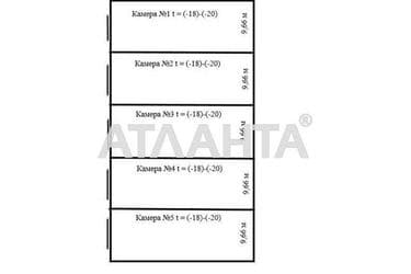 Commercial real estate at st. Kosovskaya Yanvarskogo vosstaniya ul (area 2429,1 m²) - Atlanta.ua - photo 26