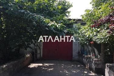Commercial real estate at st. Novomoskovskaya dor (area 79,5 m²) - Atlanta.ua - photo 20