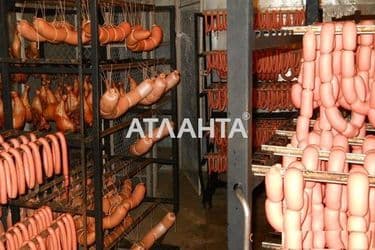 image https://cdn2.atlanta.ua/site/images/objects/375px/00/00/00/00/03/13/16/obj_5a8c2af308439.jpg