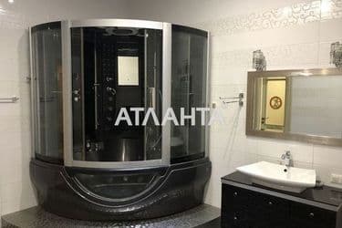 The object is archived - Atlanta.ua - photo 72