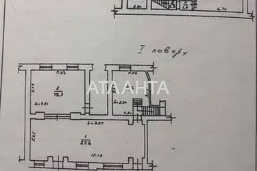 Commercial real estate at st. Grecheskaya Karla Libknekhta (area 233 m²) - Atlanta.ua - photo 7