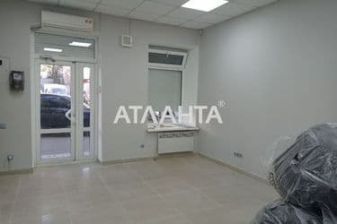 Commercial real estate at st. Myasoedovskaya Sholom Aleykhema (area 30 m²) - Atlanta.ua - photo 6