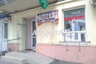 Commercial real estate at st. Sobornaya pl Sovetskoy Armii pl (area 46 m²) - Atlanta.ua - photo 3