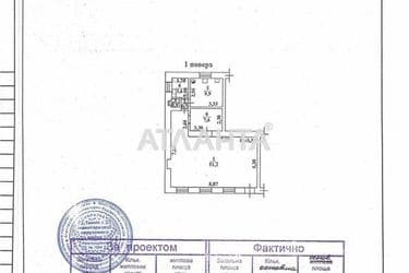 Коммерческая недвижимость по адресу ул. Екатерининская (площадь 74 м²) - Atlanta.ua - фото 14