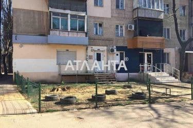 commercial realty on street Kosmonavtov na Cheremushkakh - Atlanta.ua