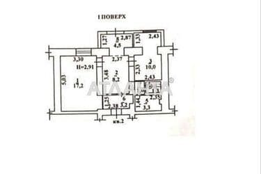 Коммерческая недвижимость по адресу Адмиральский пр. (площадь 50 м²) - Atlanta.ua - фото 26
