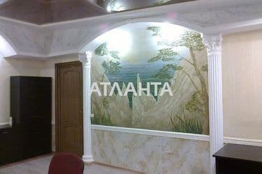 Коммерческая недвижимость по адресу ул. Большая арнаутская (площадь 24 м²) - Atlanta.ua - фото 8
