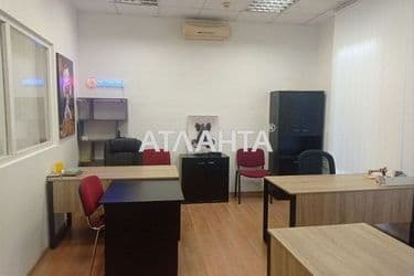 Commercial real estate at st. Bolshaya arnautskaya Chkalova (area 33 m²) - Atlanta.ua - photo 5