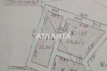 Коммерческая недвижимость по адресу ул. Приморская (площадь 70 м²) - Atlanta.ua - фото 13
