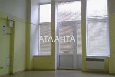 Об'єкт виведений в архів - Atlanta.ua - фото 3