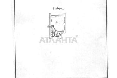 Commercial real estate at st. Pirogovskaya (area 40 m²) - Atlanta.ua - photo 7