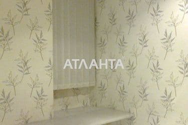 Commercial real estate at st. Pirogovskaya (area 40 m²) - Atlanta.ua - photo 10
