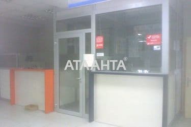 Commercial real estate at st. Troitskaya Yaroslavskogo ul (area 215,5 m²) - Atlanta.ua - photo 13