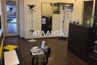 Commercial real estate at st. Pirogovskaya (area 43 m²) - Atlanta.ua - photo 16