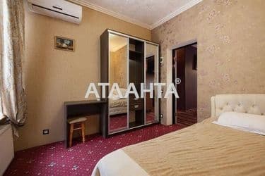 Commercial real estate at st. Ekaterininskaya (area 405 m²) - Atlanta.ua - photo 32
