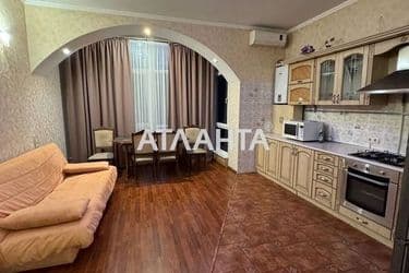 Об'єкт виведений в архів - Atlanta.ua - фото 22