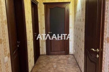 Об'єкт виведений в архів - Atlanta.ua - фото 31