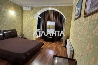 Об'єкт виведений в архів - Atlanta.ua - фото 35