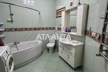 Об'єкт виведений в архів - Atlanta.ua - фото 39