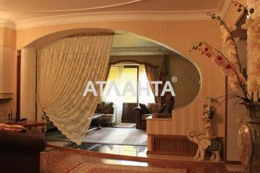 Объект выведен в архив - Atlanta.ua - фото 34