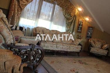 Объект выведен в архив - Atlanta.ua - фото 48