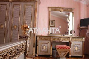 Объект выведен в архив - Atlanta.ua - фото 51