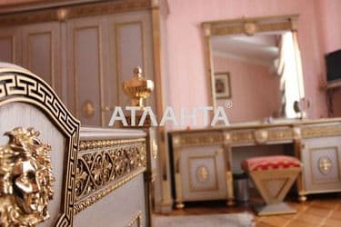 Объект выведен в архив - Atlanta.ua - фото 52