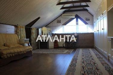 Объект выведен в архив - Atlanta.ua - фото 56