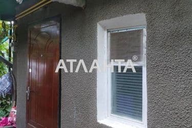 Landplot by the address st. Efima GelleraOkt revolyutsii (area 3 acr) - Atlanta.ua - photo 7